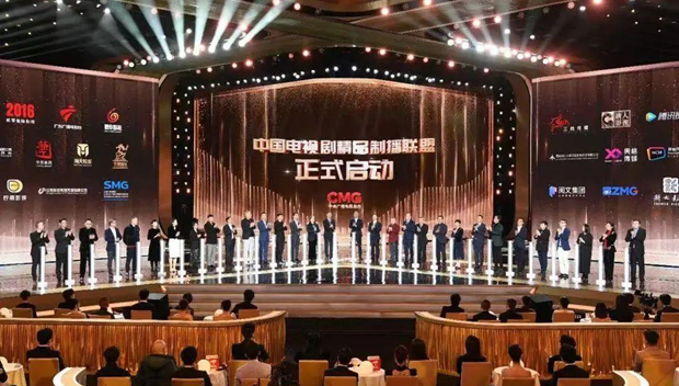 英雄造时势，&ldquo;大剧看总台&rdquo;金字招牌正持续引领行业向上！