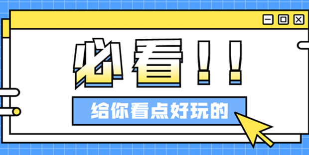 享爵士人生买华为？这5条深入人心手机&ldquo;广告&rdquo;，全是8090后回忆
