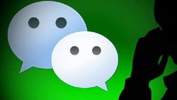 微信账号长期不用被回收？微信：长期不活跃、没有零钱的微信账号会被注销