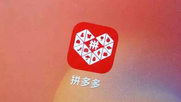 拼多多出海狂飙，低价风暴卷到日韩，所到之处都是&ldquo;砍一刀&rdquo;