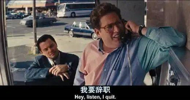 抖音和东方甄选：终于看开爱回不来