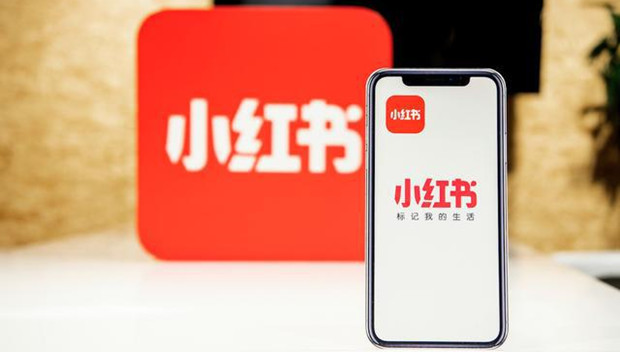 小红书与华为签署合作协议