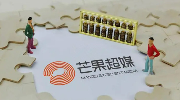 芒果超媒上半年营收67亿：广告收入17.9亿 同比降17%