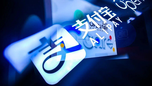支付宝商业化终开闸，前景几何？