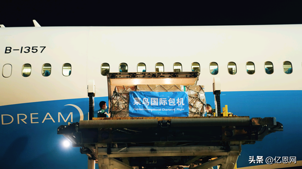 &ldquo;全球5日达&rdquo;起锚，菜鸟国际快递成商家定心石