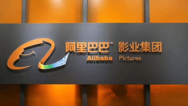 背靠大树的阿里影业，发展依然一地鸡毛