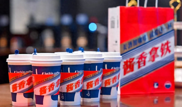 不是所有的咖啡，都能兑茅台