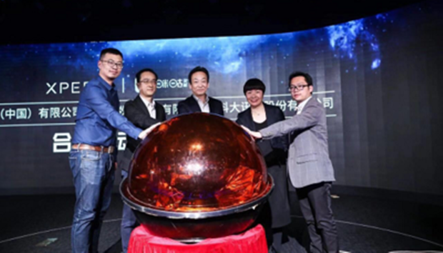 中国移动咪咕与科大讯飞宣布战略合作升级