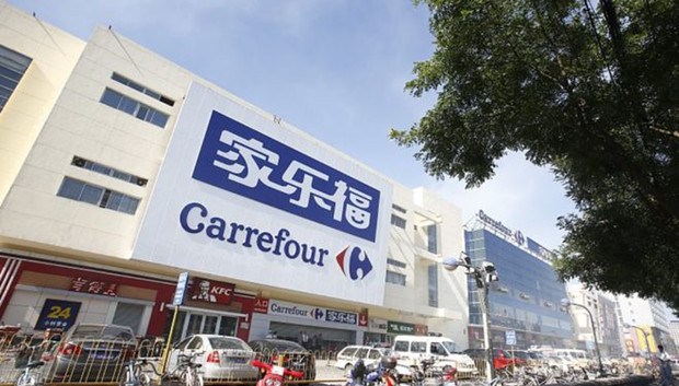 家乐福在京已无营业门店