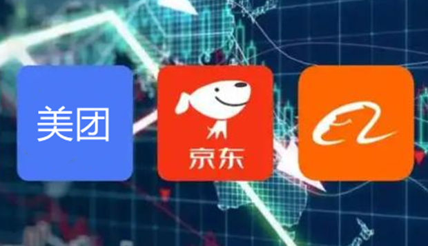 美团、京东、阿里卷起了&ldquo;即时零售&rdquo;，抢食万亿规模市场蛋糕