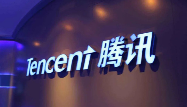 CEO突然离职，&ldquo;腾讯大股东&rdquo;减持计划会变化吗？