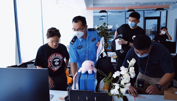多名网红涉入香港&ldquo;币圈&rdquo;惊天骗局，港媒：有必要立法规管网红代言