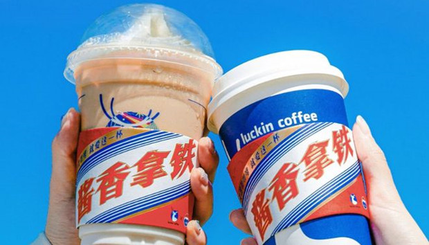 多品牌推出&ldquo;酱香拿铁&rdquo;速溶饮料，律师：或构成侵权