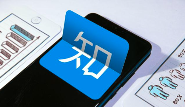 知乎因广告合同纠纷起诉威马汽车