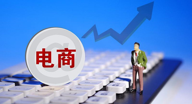 日媒关注中国&ldquo;养生消费&rdquo;新趋势