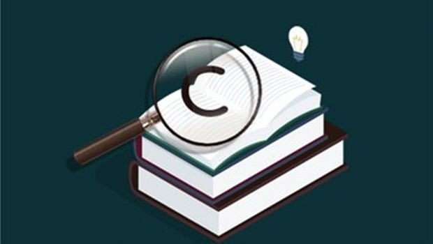 电商经营者泄露百万条个人信息获刑，并支付公益损害赔偿金
