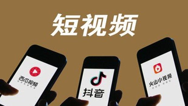 短视频热度直接影响票房走势，媒体：过度营销无异于本末倒置