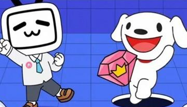 B站与京东深度合作&ldquo;京火计划&rdquo; 双11期间上线