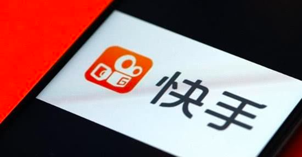 快手发布网络暴力治理公告，拦截网暴信息4799条