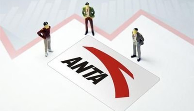 安踏体育宣布更改公司标志
