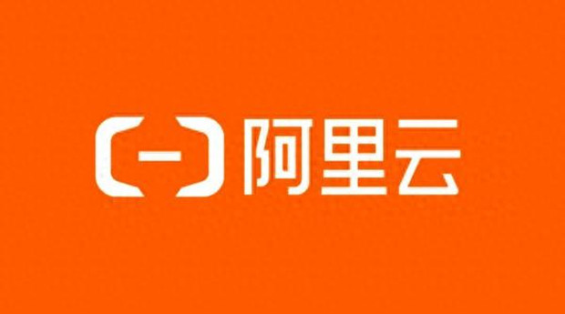 文旅部：市场管理司与阿里云公司开展深度合作