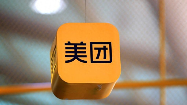 字节之后美团也宣布除夕放假：不占用年假额度