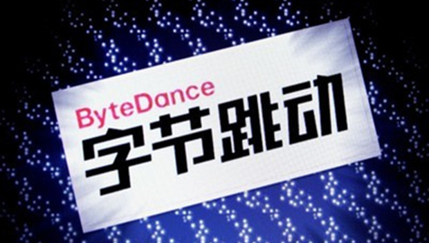 字节跳入混战