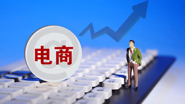 电商促销别&ldquo;卷&rdquo;错方向