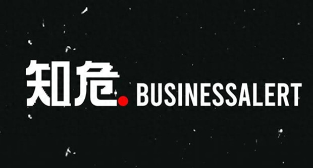 &ldquo; 奔驰广告没推给我，我不高兴 &rdquo;