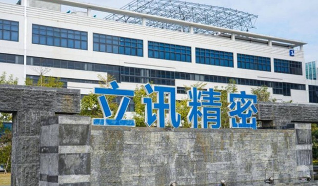 印度媒体：这家中国企业放弃在印度设厂，原本计划投资3.3亿美元