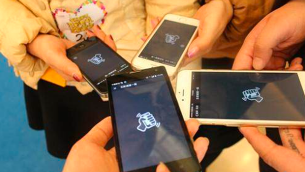 摇一摇转广告、iPhone15&ldquo;背刺&rdquo;&hellip;&hellip;中消协点名这些现象