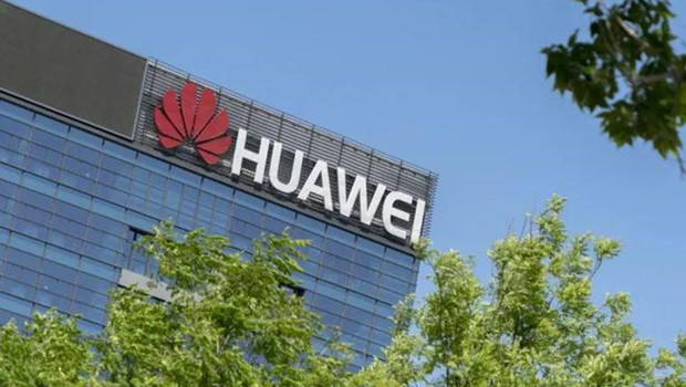华为成立新分公司，这次，在河北！
