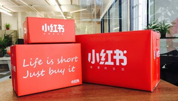 &ldquo;小鸿书&rdquo;？小红书已完成华为鸿蒙原生应用Beta版本开发