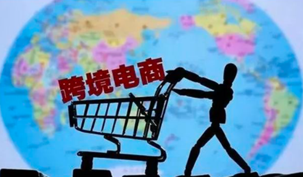 订单腰斩，部分跨境商家感叹史上最惨淡黑五