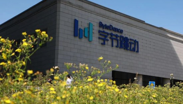 字节跳动游戏业务大撤退