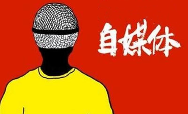 投资人，卷向自媒体