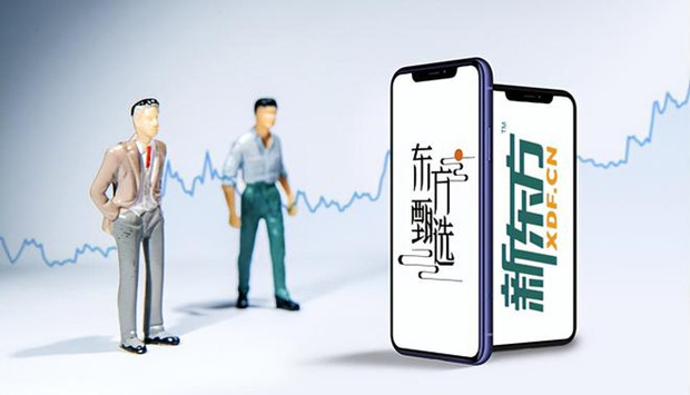 东方甄选剥离教育业务，即将上架文旅产品