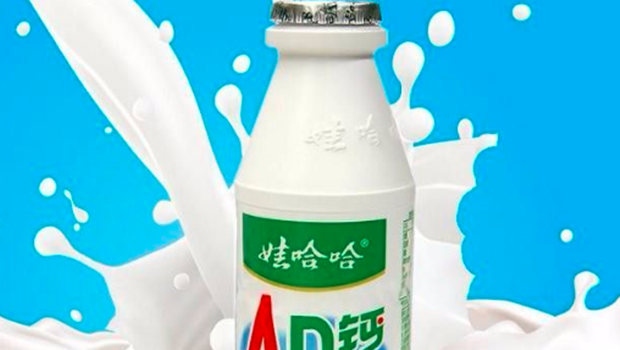 娃哈哈10万股股份上拍阿里资产，起拍价184万元