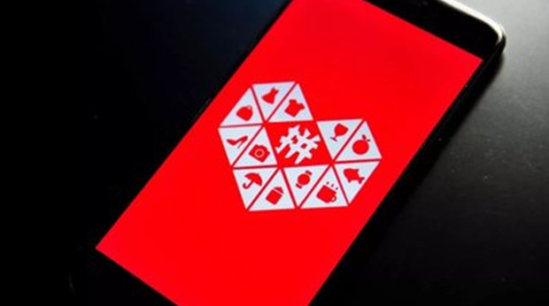 据传拼多多正与耐克秘密谈判入驻，条件是全网最低价