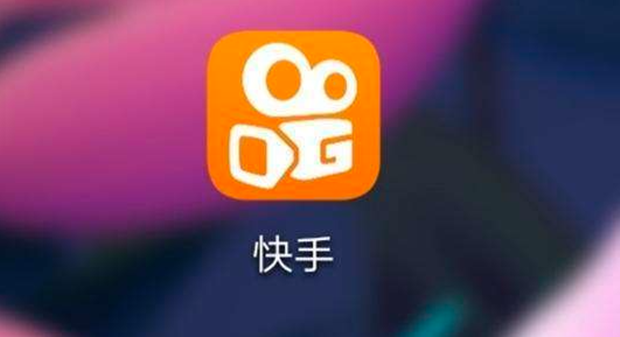 快手将于12月31日晚停止第三方微短剧小程序商业投放