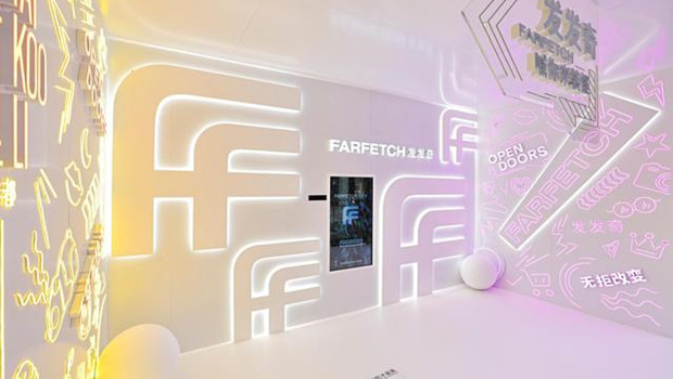 英国奢侈品电商发发奇市值跳水，奢侈品电商此路不通？