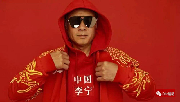 李宁收购Haglofs火柴棍 抗衡始祖鸟？