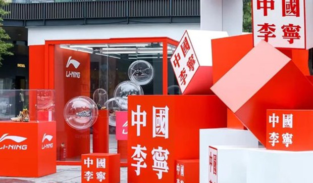 年轻人暴打资本2023：李宁们不再是消费图腾