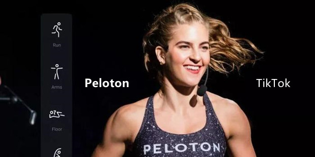 Peloton与TikTok达成独家合作 建立专属品牌中心TikTokFitness