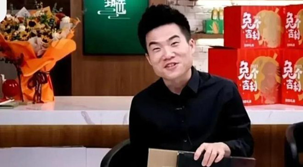 董宇辉公司获出版物零售许可