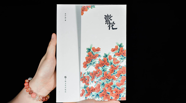 《繁花》遍地广告却没人反感的秘诀