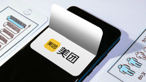 美团为什么难出海？