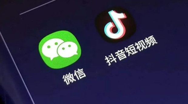 腾讯侵入字节&ldquo;心脏&rdquo;