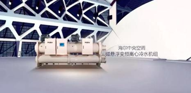 CCTV品牌发布 │ 海尔气悬浮中央空调新品重磅发布