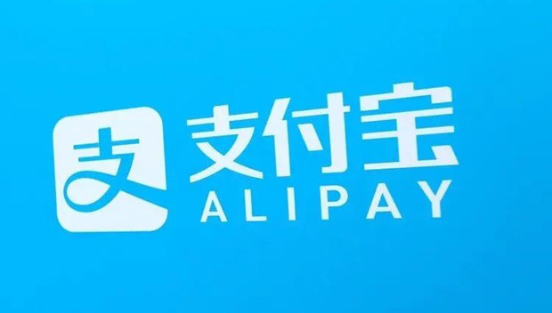 支付宝升级品牌Logo，去掉外框和文字
